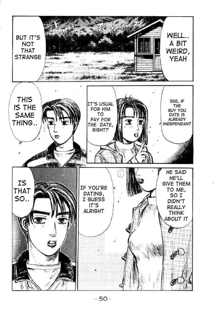 Initial D Chapter 173 12